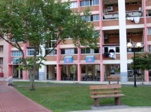 tampines-street-83 photo thumbnail #3